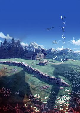 免费无毒片在线观看